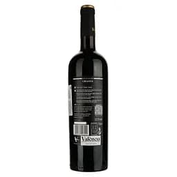 Вино Murviedro Coleccion Crianza червоне сухе 0.75 л - мініатюра 2