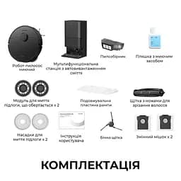 Робот-пилосос миючий Dreame Bot L40 Ultra CE Black - мініатюра 12