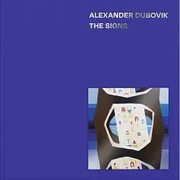 The Signs. Alexander Dubovik - Катерина Цигикало