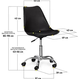 Дитяче крісло Evo-kids Capri Black (H-231 B/B)  - мініатюра 3