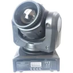 Світлодіодна голова Big Mini Beam 30W