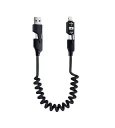 Универсальный кабель 65W + PD TYPE-C Lighting, USB 4-in-1 Black 