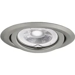 Стельовий точковий світильник ARGUS CT-2115-C/M-Kanlux