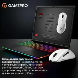 Миша GamePro Genesis Avenger White (GM096W) - мініатюра 7
