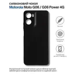 Чохол до мобільного телефона BeCover Silicone Motorola Moto G06 / G06 Power 4G Black (714690) - мініатюра 4