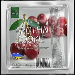 Набір печива протеїнового Craft Whey: Chocolate + Red Velvet + Oatmeal + Nuts Mix +  Marshmallow + Coconut + Cherry + Cashew + Candy + Black 580 г (9 шт. 60 г + 1 шт. 40 г) - мініатюра 8