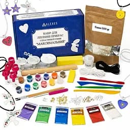Большой набор для создания украшений GL-009 из пластической глины