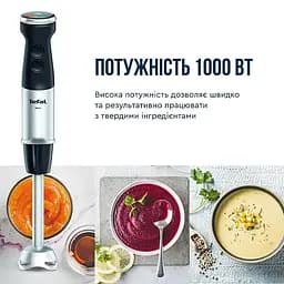 Блендер заглибний Tefal HB67G830 - мініатюра 5