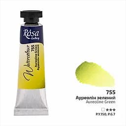 Фарба акварельна Ауреолін зелений (755) туба 10 мл Rosa Gallery [CD]