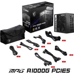 Блок живлення MSI 1000W (MPG A1000G PCIE5) - мініатюра 6