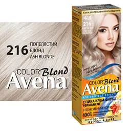 Cтійка крем-фарба для волосся Avena Blond Color попелястий блонд 216 133 мл - мініатюра 2