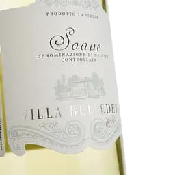 Вино VillaBelvedere Soave DOC біле сухе 0.75 л (554560) - мініатюра 5