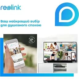 IP камера Reolink P320 2.8 mm (RLC-510A) - мініатюра 4