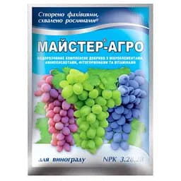 Добриво Майстер-агро для винограду 25 Г