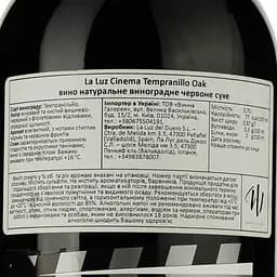 Вино La Luz Cinema Oak 6 months червоне сухе 0.75 л - мініатюра 3
