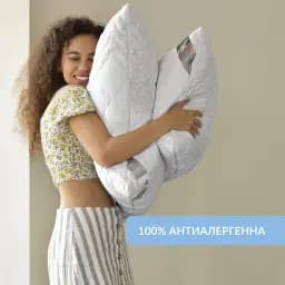 Подушка Ideia Air Dream Classic Троянди чохол на блискавці 40х60 см біла (8-11756*001) - мініатюра 9