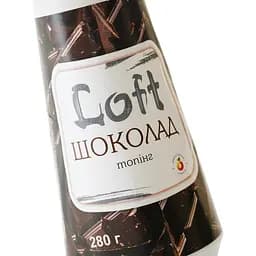 Топінг Loft Шоколадний 0.28 кг - мініатюра 5