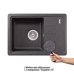 Кухонна мийка Lidz 620x435/200 GRF-13 (LIDZGRF13620435200), Графит - мініатюра 3
