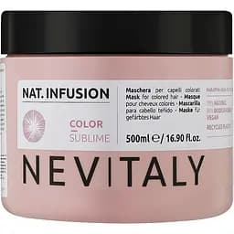 Маска для фіксації кольору волосся Nevitaly Color Sublime Mask 500 мл