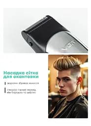 Універсальний тример для бороди Vgr 5 в 1 AFA Series Акуумуляторний тример для носа і тіла,  шейвер для гоління 5 Вт Black - мініатюра 8