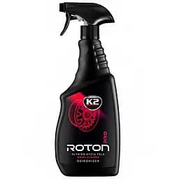 Очисник для дисків та ковпаків K2 Roton Pro 750мл(D1002)