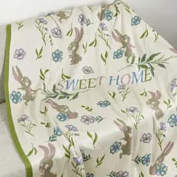 Плед Прованс Sweet home в'язаний 130х170 см бежевий із зеленим (28456)