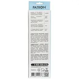 Мережевий фільтр живлення Patron 1.8 m3*1.5mm2 (SP-1652) 5 розеток BLACK (EXT-PN-SP-1652) - мініатюра 3