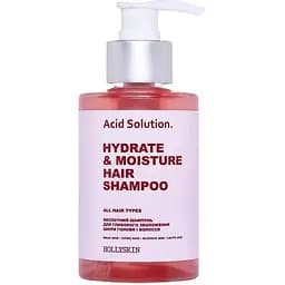 Кислотний шампунь для глибокого зволоження шкіри голови і волосся Hollyskin Aсid Solution 200 мл