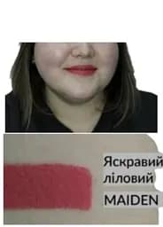 Пробний зразок зволожувальна матова губна помада Avon Ультра 14 Яскравий ліловий/Maiden Mauve 3.6 г - мініатюра 3