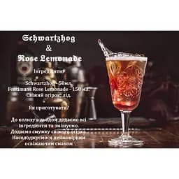 Лікер Schwartzhog Krauter Liqueur 36.7% 0.7 л - мініатюра 5