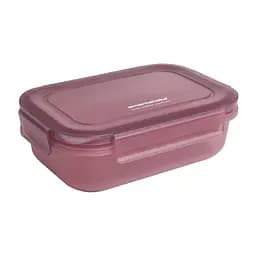 Контейнер Smart Shake Food Storage Container Deep Rose 800 мл