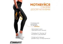 Гумова петля EasyFit 1-6 кг жовта (EF-2654-1) - мініатюра 5