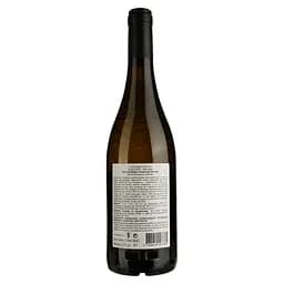 Вино A. De Coligny White Dry біле сухе 11% 0.75 л - мініатюра 2