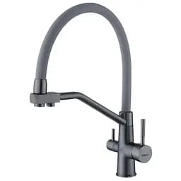 Смеситель для кухни на две воды с гибким изливом Zerix FUL-021 graphite refl.gray ZX6000, Графит