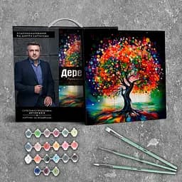 Картина за номерами "Дерево змін" AV40х502 - мініатюра 2