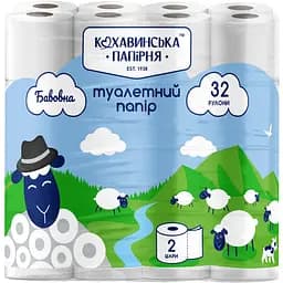 Туалетная бумага Кохавинська папірня Хлопок целлюлозная 2 слоя 32 шт.