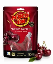 Курячі чипси "ВИШНЯ" 50 г, джеркі, снеки, закуски до пива ТМ МʼЯСО.ЇЖ