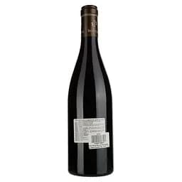 Вино Rene Bouvier Bourgogne The Next Chapter червоне сухе 0.75 л (804550) - мініатюра 2