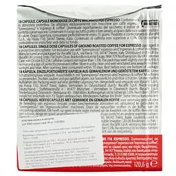 Кава мел. капс. ILLY IPSO CLASSICO пач. (18 x 6.7 г) - мініатюра 4