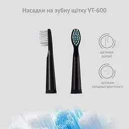 Насадки Vega VT-20 B до звукової зубної щітки VT-600 B чорні - мініатюра 3