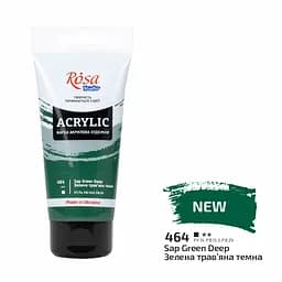 Краска акриловая Rosa Studio Зеленая травяная темная 464, 75 мл