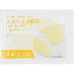 Патчі Images Golden Osmanthus Crystal Moisture Eye Mask 7.5 г