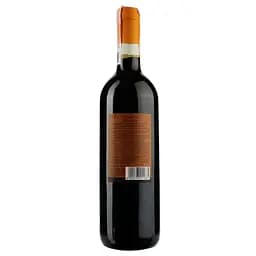 Вино Sizarini Chianti DOCG, червоне, сухе, 10%, 0,75 л - мініатюра 2