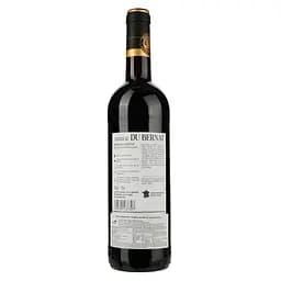 Вино Maison Bouey Chateau du Bernat червоне сухе 0.75 л - мініатюра 2