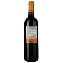 Вино Chateau Ducluzeau 2018, червоне, сухе, 0.75 л - мініатюра 2