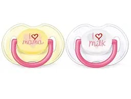 Пустушка Philips Avent Classic I love, 0-6 місяців, 2 шт., рожевий (SCF172/50)