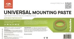 Шиномонтажна паста UNIVERSAL (універсальна), 10 кг - мініатюра 3