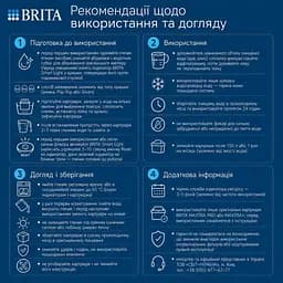 Фільтр-глечик Brita Style XL LED MXPro сірий 3.6 л (1052803) - мініатюра 9