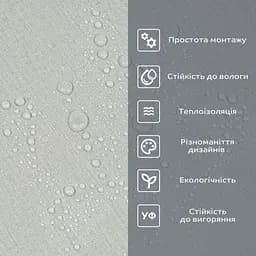Самоклеюча вініловая плитка в рулоні 0,6x3mx2мм (D) SW-00002043 - мініатюра 5