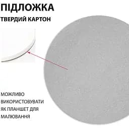 Папір акварельний Santi діаметр 25 см 200 г/м² 15 арк. (743287) - мініатюра 3